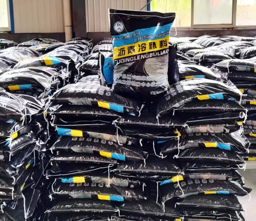 襄垣沥青冷补料