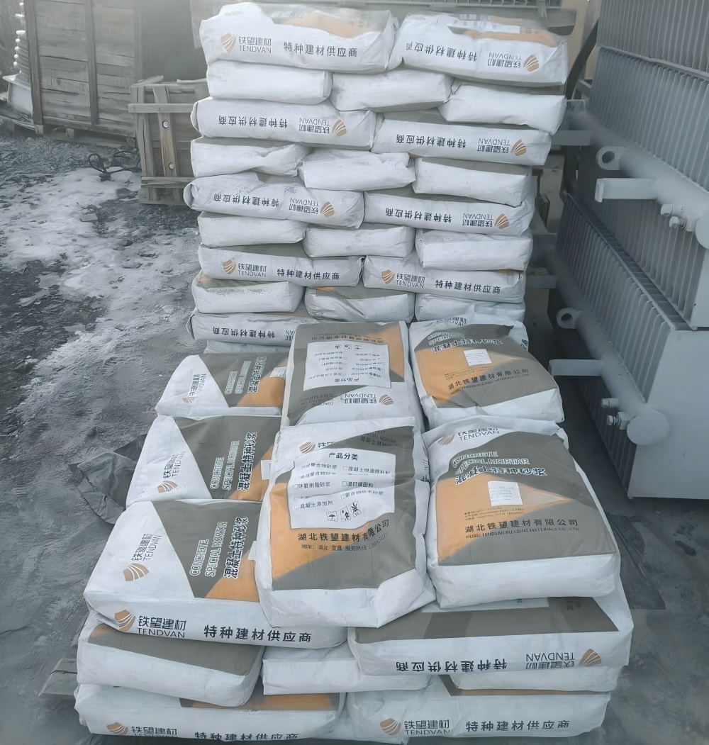 襄垣M50干硬性无收缩砂浆