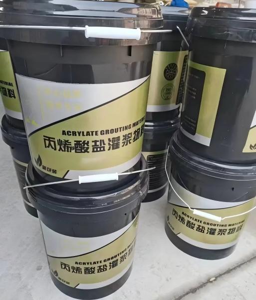 襄垣丙烯酸盐灌浆料